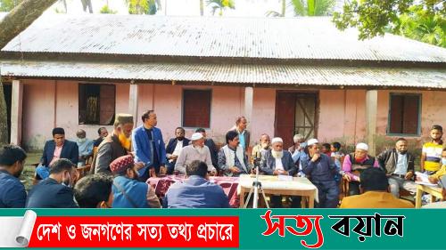 শেরপুরের যোগিনীমুরা উচ্চ বিদ্যালয়ের শতবর্ষ উদযাপনে নানা কর্মসূচি গ্রহণ-সত্যবয়ান
