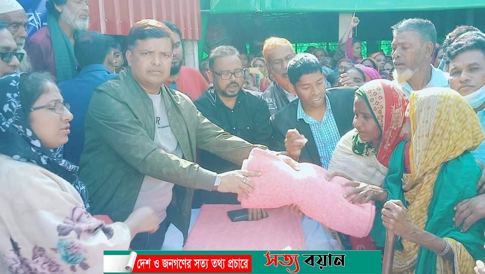 শেরপুরে উদয়ন গ্রুপের কম্বল বিতরণ-সত্যবয়ান