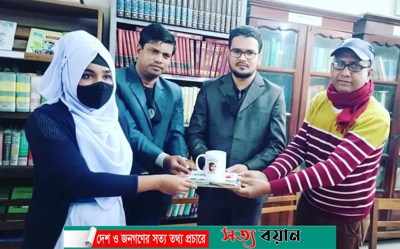 শেরপুরে প্রিয় পুস্তক সেলফি প্রতিযোগিতার  পুরস্কার বিতরণ-সত্যবয়ান