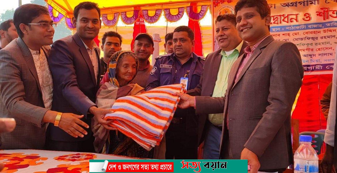 নকলায় স্বেচ্ছাসেবী সংগঠনের আত্ম প্রকাশ, দুইশতাধিক কম্বল বিতরণ-সত্যবয়ান