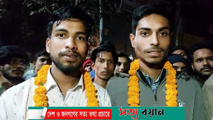 শেরপুরে কৃষি প্রশিক্ষণ ইনস্টিটিউট ছাত্রলীগের আংশিক কমিটি গঠন-সত্যবয়ান