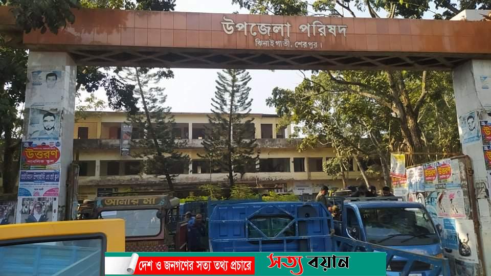 শেরপুরের ঝিনাইগাতীতে ইউপি নির্বাচনে কেন্দ্রে কেন্দ্রে পাঠানো হচ্ছে সরঞ্জাম-সত্যবয়ান