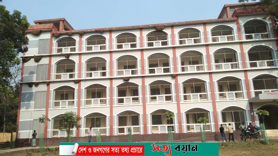 শেরপুরে কলেজ ভবনে ৭৫টি মৌচাক-সত্যবয়ান