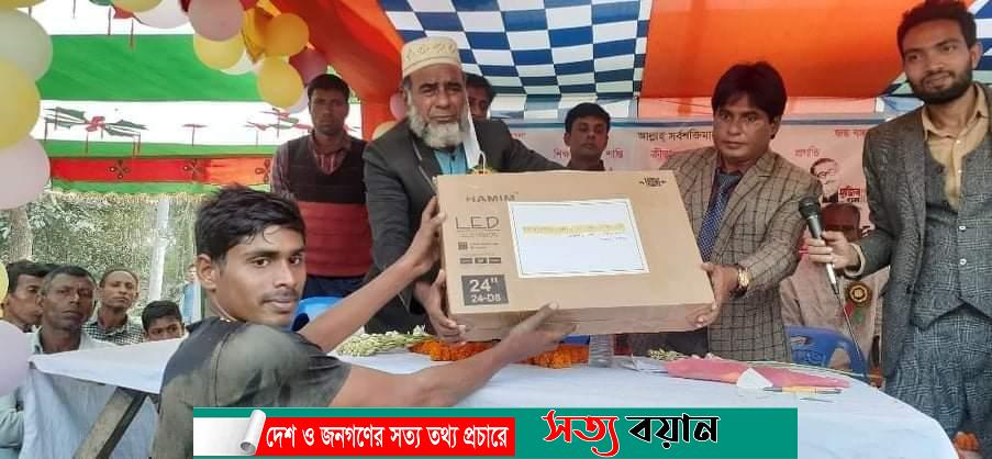 নকলায় ভলিবল টুর্নামেন্টে জামিরা দল চ্যাম্পিয়ন-সত্যবয়ান