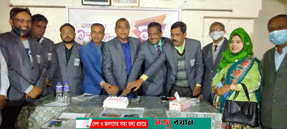 শেরপুরে দৈনিক আমার সংবাদ পত্রিকার প্রতিষ্ঠা বার্ষিকী পালন-সত্যবয়ান