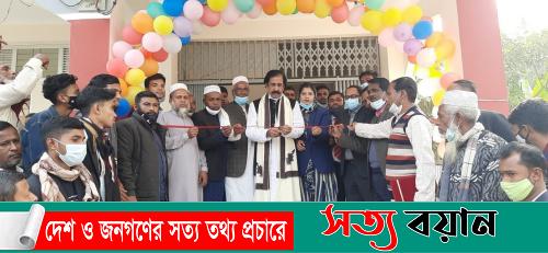 চৈতনখিলা জাব্বারিয়া দাখিল মাদ্রাসার নবনির্মিত ভবন উদ্বোধন-সত্যবয়ান