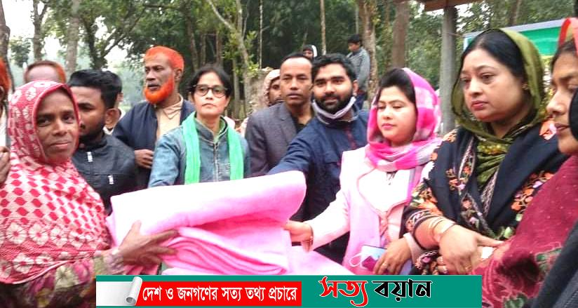 শেরপুরে শীতার্থদের মাঝে কম্বল বিতরণ করলো সবুজ আন্দোলন-সত্যবয়ান