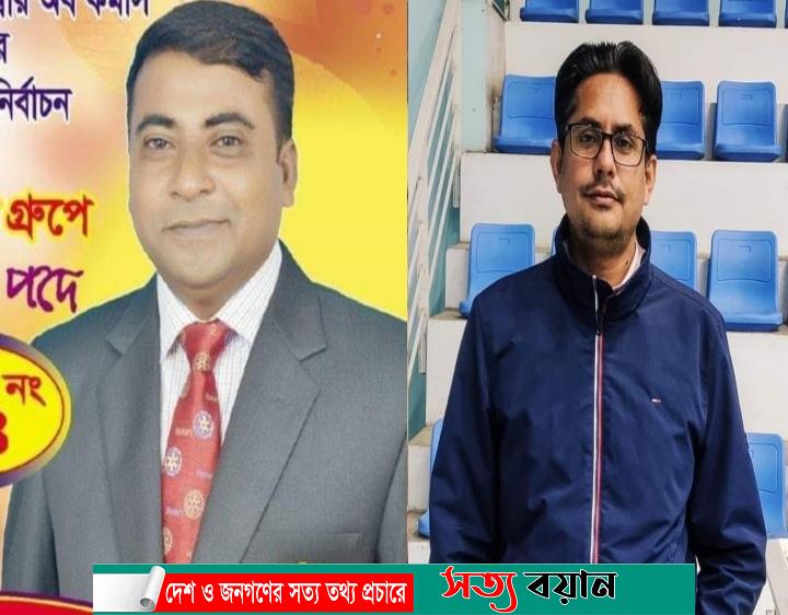 শেরপুরে স্বেচ্ছাসেবক লীগের নতুন কমিটি গঠন আহ্বায়ক মনির যুগ্ন আহ্বায়ক জয়||সত্যবয়ান