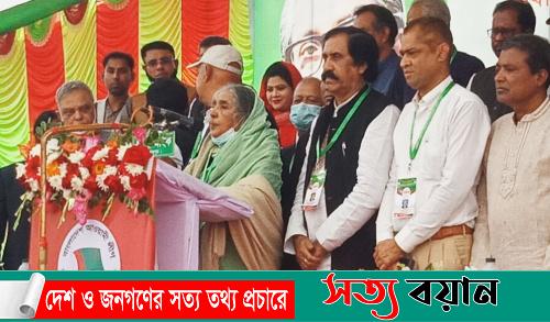 জনগন শেখ হাসিনার সঙ্গে আছে যেকোন চ্যালেঞ্জ জনতার শক্তিতে বলিয়ান হয়ে শেখ হাসিনা মোকাবেলা করবে মতিয়া চৌধুরী-সত্যবয়ান