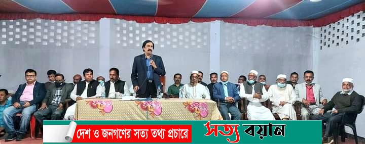 শেরপুরে ইউনিয়ন আ’লীগের নেতৃবৃন্দের সাথে নব-নির্বাচিত উপজেলা আ’লীগের মতবিনিময়||সত্যবয়ান