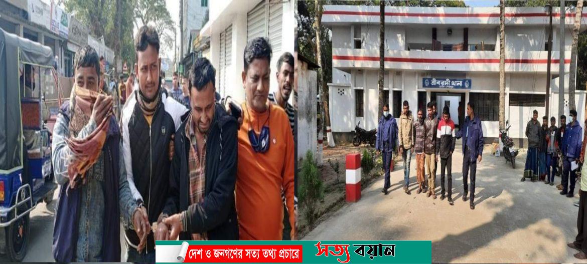 শ্রীবরদীতে ইয়াবা ও হেরোইনসহ ৬ মাদক ব্যবসায়ী আটক-সত্যবয়ান