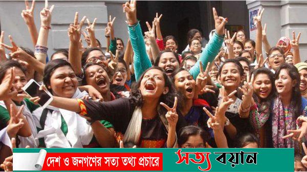 পাসের হারে ছেলেদের চেয়ে এগিয়ে মেয়েরা-সত্যবয়ান