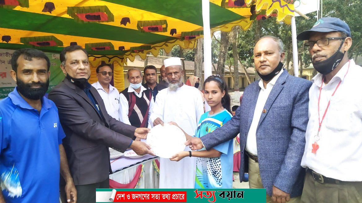 নকলায় ৫০তম শীতকালীন ক্রীড়া প্রতিযোগিতা শেষে পুরষ্কার বিতরণ||সত্যবয়ান