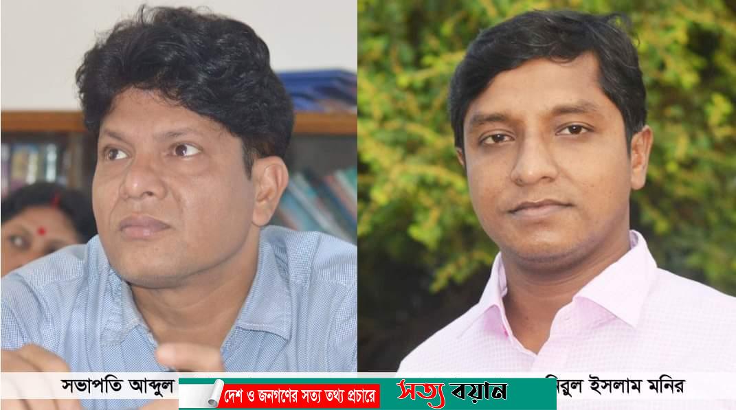 নালিতাবাড়ীতে প্রেসক্লাব এর উৎসবমুখর নির্বাচন: সভাপতি সোহেল সম্পাদক মনির-সত্যবয়ান