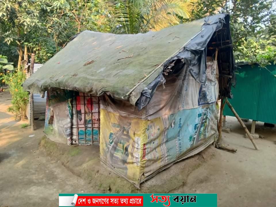 কাগজের ঘরে বসবাস আয়শার || সরকারি সহযোগিতার দিকে তাকিয়ে পার করছে জীবন-সত্যবয়ান