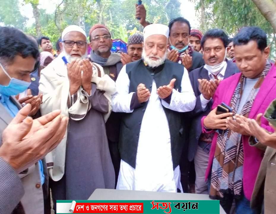 ত্রিশালে রাস্তা উন্নয়ন কাজের উদ্বোধন-সত্যবয়ান