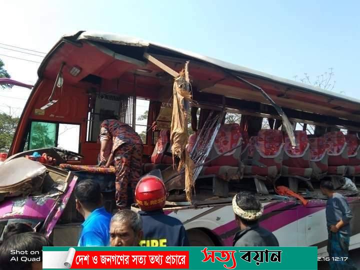 ত্রিশালে সড়ক দূর্ঘটনায় শিশু নিহত আহত ৪০-সত্যবয়ান