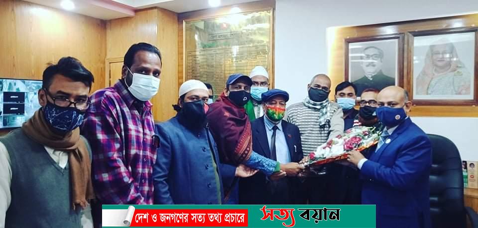 শেরপুরে জেলা প্রশাসকের সাথে গাঙচিল নেতৃবৃন্দের মতবিনিময়-সত্যবয়ান