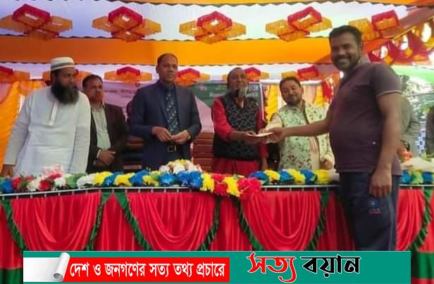ত্রিশালে দিনব্যাপী প্রাণিসম্পদ প্রদর্শনী পুরস্কার বিতরণী ও সমাপনী অনুষ্ঠিত-সত্যবয়ান