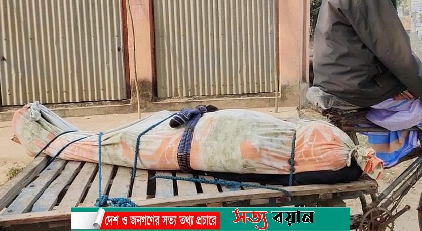 নালিতাবাড়ীতে ফসলের মাঠে ফাঁসির মঞ্চ থেকে কৃষকের ঝুলন্ত মরদেহ উদ্ধার-সত্যবয়ান