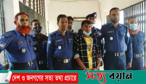 শেরপুরে যুবকের মৃত্যুদণ্ড||সত্যবয়ান