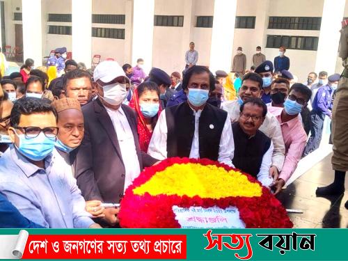 শেরপুরে ঐহিহাসিক ৭ মার্চ পালিত||সত্যবয়ান