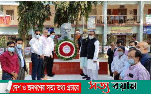 শ্রীবরদীতে ঐতিহাসিক ৭ মার্চ পালিত||সত্যবয়ান