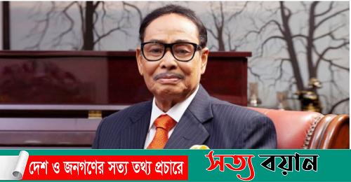 আজ হুসেইন মুহম্মদ এরশাদের ৯৩তম জন্মদিন||সত্যবয়ান