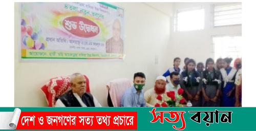 ঝিনাইগাতী হাজী অছি আমরুন্নেছা বালিকা উচ্চ বিদ্যালয়ের চারতলা একাডেমিক ভবনের উদ্বোধন||সত্যবয়ান