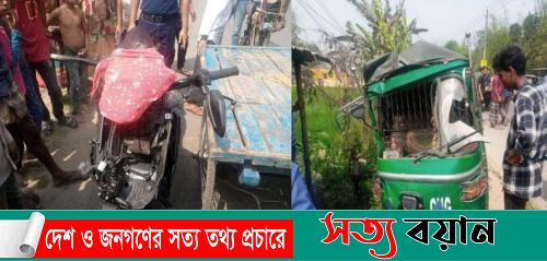 শেরপুরে সড়ক দুর্ঘটনায় সেনা সদস্যের মৃত্যু|| সত্যবয়ান