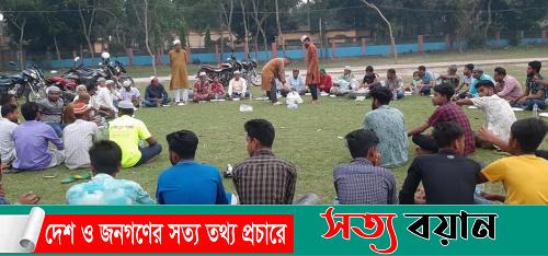 নকলায় বঙ্গবন্ধু পরিষদ’র আলোচনা সভা ইফতার ও দোয়া মাহফিল||সত্যবয়ান