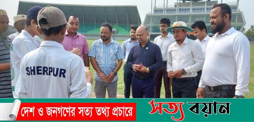 শেরপুরে প্রাইম ব্যাংক জাতীয় স্কুল ক্রিকেট প্রতিযোগিতার উদ্বোধন||সত্যবয়ান