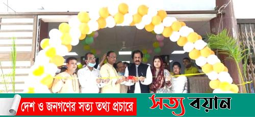 ‘একতা স্পেশালাইজড (প্রাঃ) হাসপাতাল’র উদ্বোধন করলেন হুইপ আতিক||সত্যবয়ান
