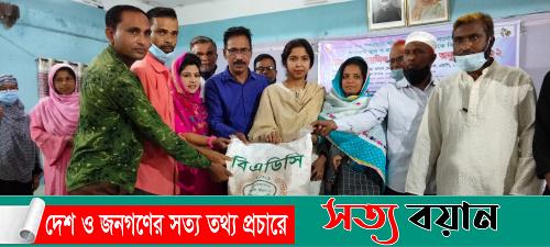 শেরপুরে প্রান্তিক কৃষকদের মাঝে বিনামূল্যে বীজ ও রাসায়নিক সার বিতরণ||সত্যবয়ান