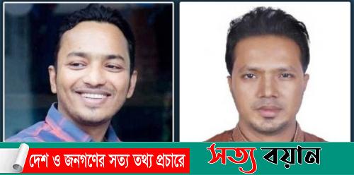 ছাত্রদলের নতুন সভাপতি শ্রাবণ সম্পাদক জুয়েল||সত্যবয়ান