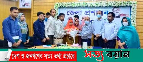 তৃতীয় শ্রেণীর বিভিন্ন পদে নিয়োগ পাওয়া ব্যক্তিদের ফুলেল শুভেচ্ছা জানিয়েছেন শেরপুর জেলা প্রশাসন||সত্যবয়ান