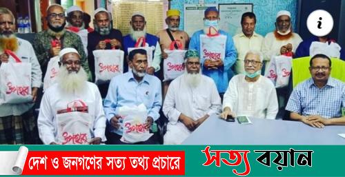 শেরপুরে মুক্তিযোদ্ধাদের জীবিত পিতা-মাতাকে ঈদ উপহার দিলেন মেয়র লিটন||সত্যবয়ান