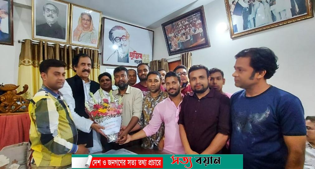 সাংবাদিকদের দেশ ও জাতির কল্যাণে কাজ করতে হবে- হুইপ আতিক||সত্যবয়ান