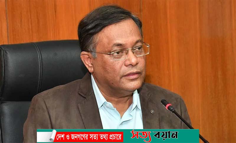 সাংবাদিকরা ভয় পেলে সরকারের কিছু করার নেই: তথ্যমন্ত্রী