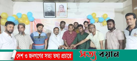 শেরপুরে চ্যানেল২৪ এর ১০তম প্রতিষ্ঠা বার্ষিকী পালিত||সত্যবয়ান