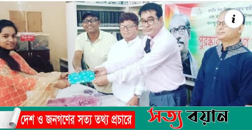 শেরপুর সরকারি গণগ্রন্থাগারে পুরস্কার বিতরণ||সত্যবয়ান