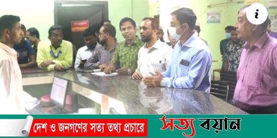 শেরপুরে অনিবন্ধিত হাসপাতাল ও ক্লিনিকের বিরুদ্ধে অভিযান শুরু||সত্যবয়ান