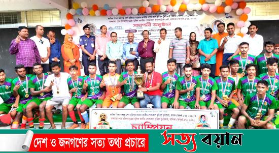 বঙ্গবন্ধু-বঙ্গমাতা অ-১৭ গোল্ডকাপ ফুটবলে চ্যাম্পিয়ন শেরপুর পৌরসভা||সত্যবয়ান