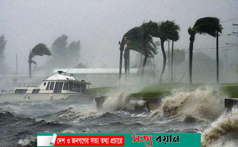 ঘূর্ণিঝড়ের সময় যে দোয়া পড়বেন||সত্যবয়ান