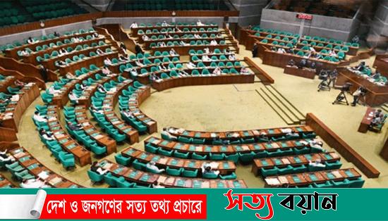 গণমাধ্যমকর্মী বিল পরীক্ষায় দু’মাস সময় নিল সংসদীয় কমিটি||সত্যবয়ান