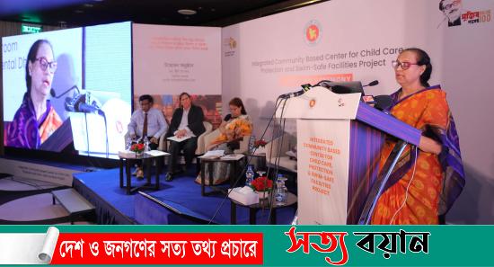 পানিতে ডুবে শিশুমৃত্যু প্রতিরোধে সরকারী প্রকল্পের যাত্রা শুরু||সত্যবয়ান