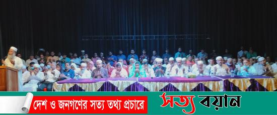 যতদিন জনপ্রতিনিধি আছি প্রতি বছর একজন করে হজ্বে পাঠাবো|| দোয়া মাহফিলে হুইপ আতিক||সত্যবয়ান