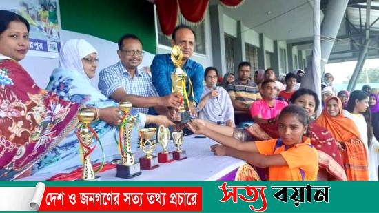 বঙ্গবন্ধু ও ফজিলাতুন্নেছা মুজিব গোল্ডকাপ প্রাথমিক বিদ্যালয় ফুটবল টুর্নামেন্ট’র ফাইনাল অনুষ্ঠিত||সত্যবয়ান
