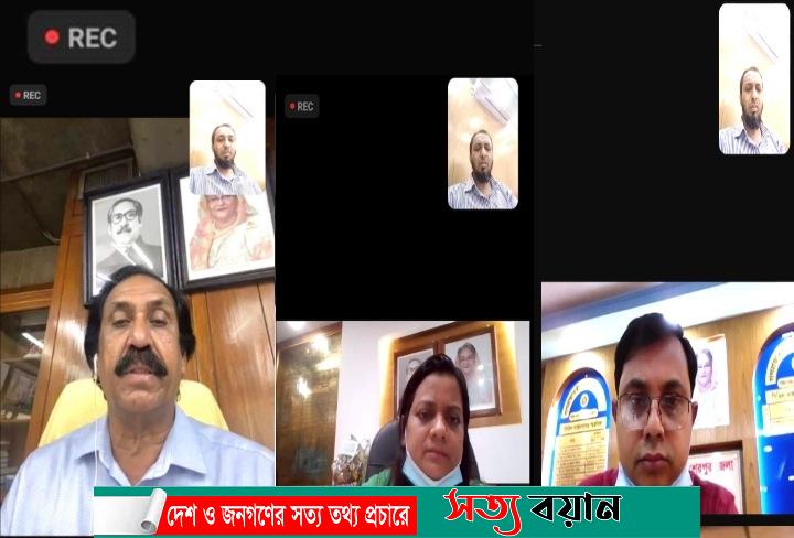 শেরপুরে কোভিড-১৯ প্রতিরোধ কমিটির জরুরী সভা অনুষ্ঠিত||সত্যবয়ান
