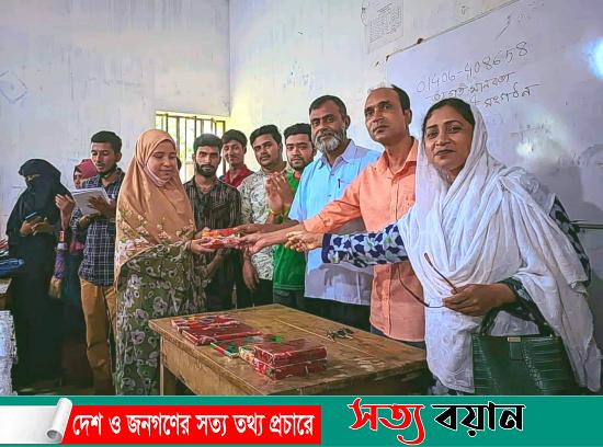 নালিতাবাড়ীতে জাগ্রত মানবতার পুরস্কার পেলো শিক্ষার্থীরা||সত্যবয়ান